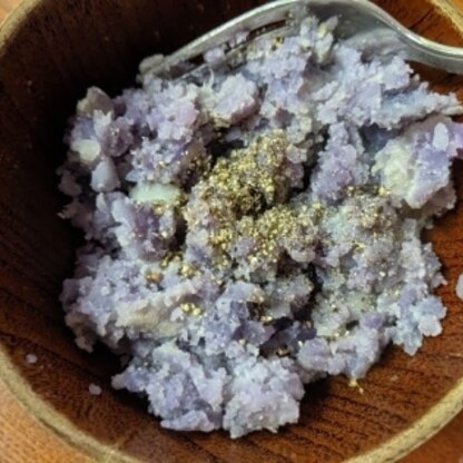 紫じゃが芋で作ってみました♪めっちゃ彩り良く出来ましたし、これくらいシンプルだとお芋の旨味がよく分かりますね！またぜひ作りたいです(n*´ω`*n)